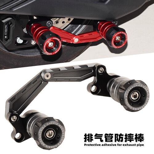 适用于升仕368D/M改装排气管防摔棒 36I8E/G排气防护杠前后保险杠