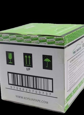 包邮耐高温绿色美纹纸胶带喷漆美术遮蔽可写字1.5cm易撕断不留胶