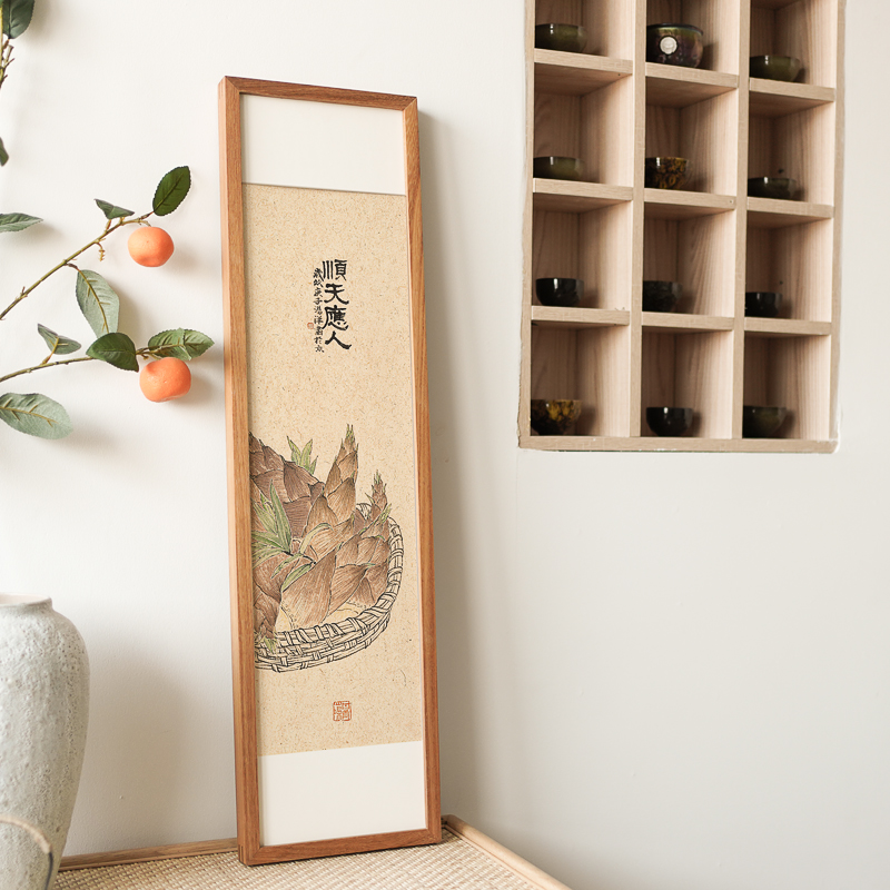 玄关竖版装饰画四条屏花卉工笔走廊过道沙发背景墙卷轴新中式挂画图片
