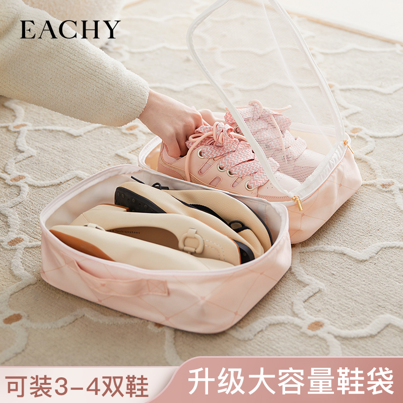 鞋子收纳包户外旅行箱装运动鞋子打包收纳袋防黄防尘防水鞋套