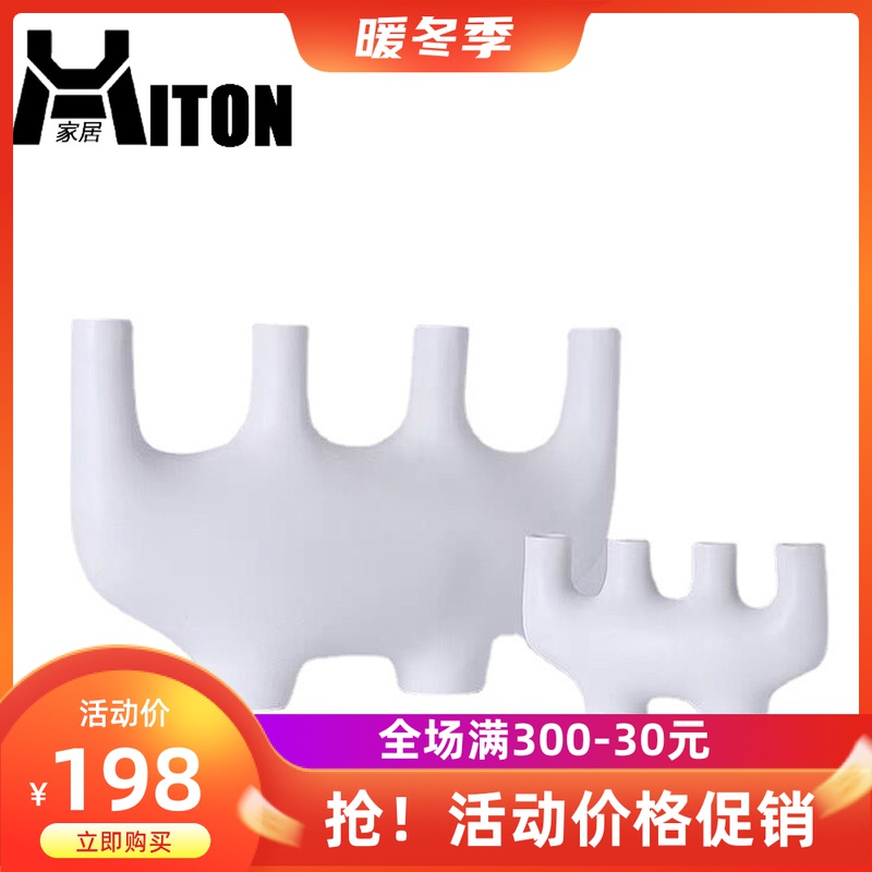 现代艺术白色火苗浪漫烛台摆件软装饰品样板间客厅茶几餐桌摆设品