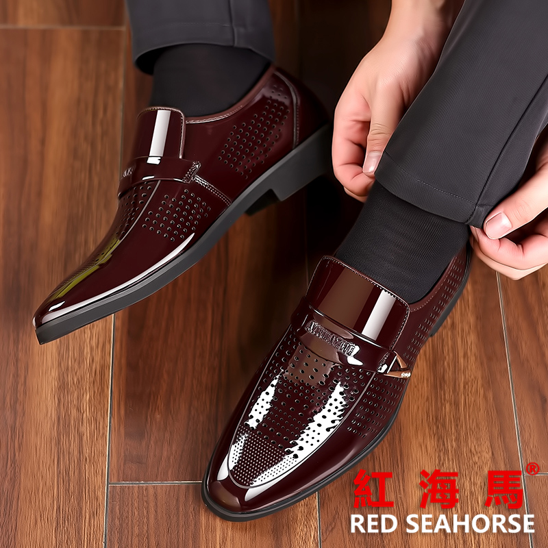 新款男士镂空皮鞋商务正装套脚内增高凉皮鞋漆皮打孔透气洞洞夏鞋