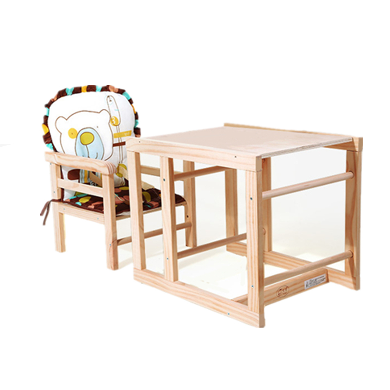 儿童餐椅实木宝宝两用小孩子多功能吃饭餐桌椅婴儿家用bb座椅木质
