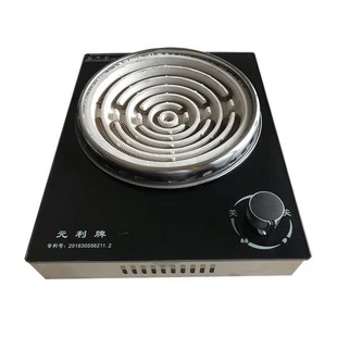 商用小型电热炉大功率多功能温控拨档商用老式电炉子炒菜电灶单灶