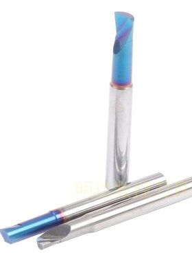 小孔径内孔蓝色涂层数控深孔钨钢合金精镗刀加工中心优质螺纹镗刀