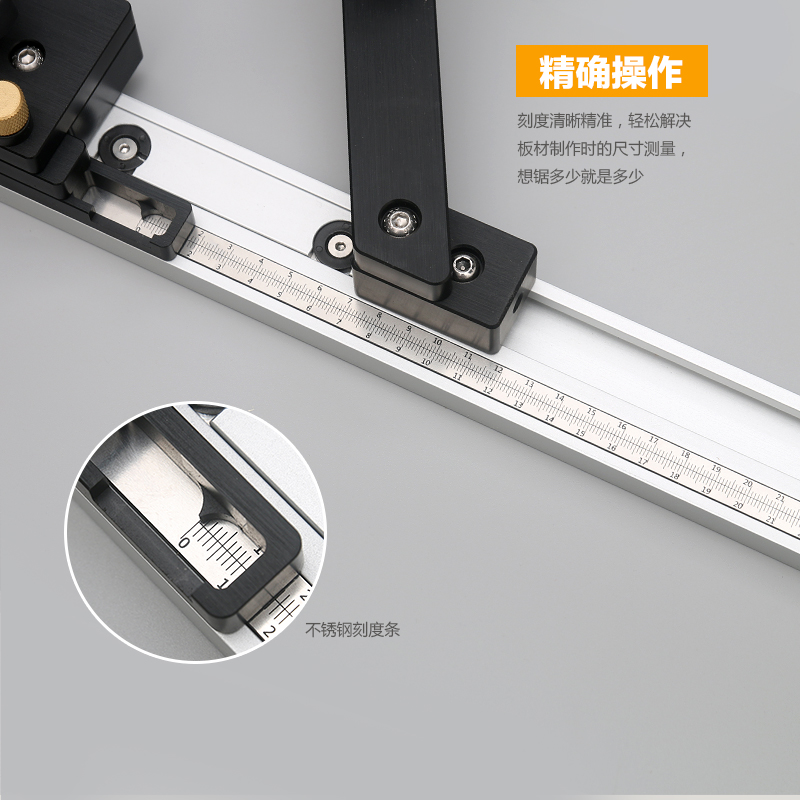 新款 靠山 倒装 改装 雕刻机 电圆锯 台锯 DIY 木工工具