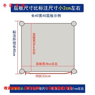 不锈钢置物架40x30公分厨房台面长35cm50落地高80cm架子窄45宽3层
