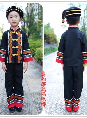 小黑彝族长袖男童套装 简约民族服装黑色长衣长裤 民族服饰生活装