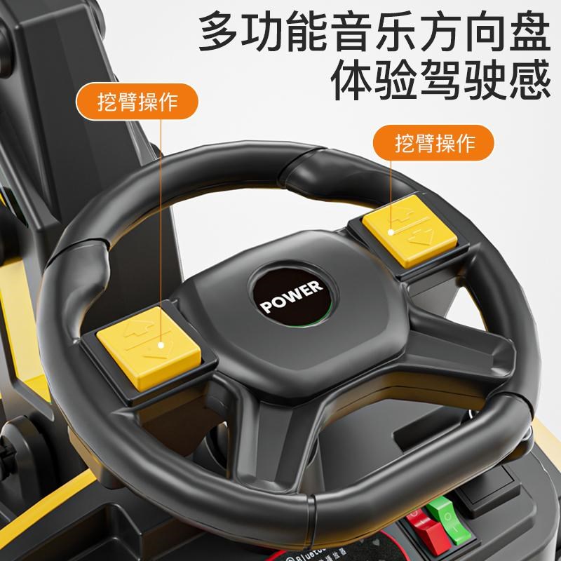 新款儿童电动挖掘机可坐人男女孩遥控工程车超大号宝宝挖土沙勾机