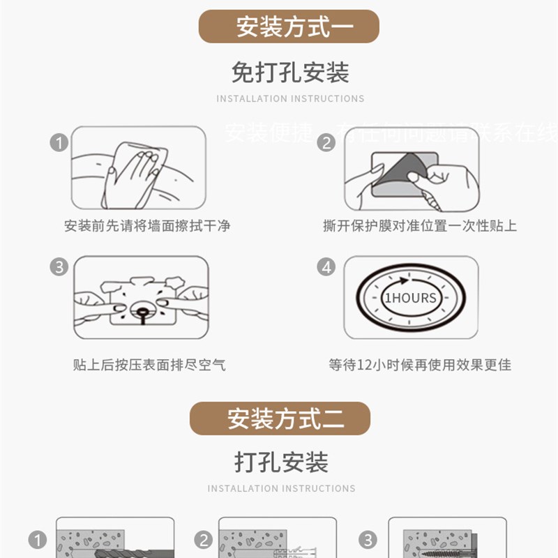 猫爬架墙壁式实木挂墙猫窝猫树一体猫架太空舱不占地壁挂猫咪爬柱