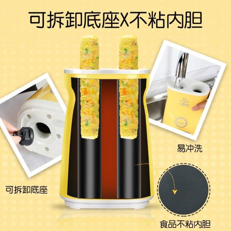 器煮蛋家用机110V鸡蛋器帮厨早餐小猪机煎蛋杯伏蛋包双筒蛋卷肠机