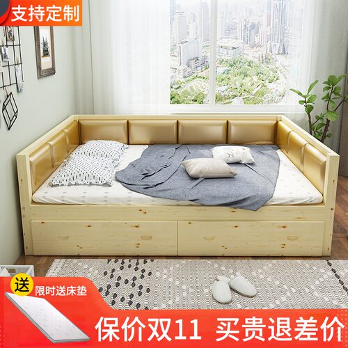 实木床简约带软靠榻榻米床主卧小户C型儿童拼接床2.4米经济型定制
