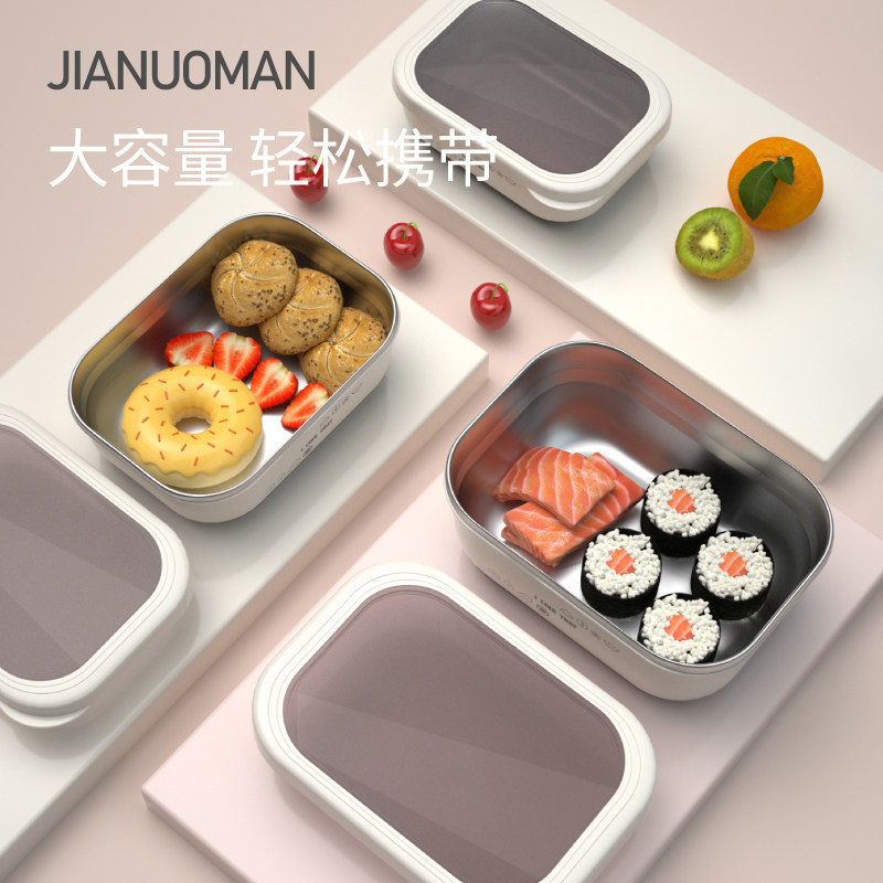 韩国304不锈钢防烫保温饭盒上班族学生便当盒大容量便携保鲜餐盒,餐饮具,饭盒/保温桶/保温提锅,淘宝优惠券,粉丝福利购,淘宝优惠卷