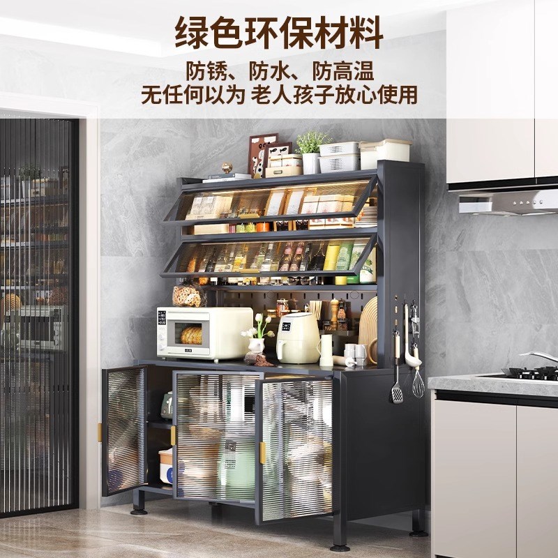 厨房置物架餐边储物柜落地多层微波炉锅电器多功能收纳柜防尘橱柜