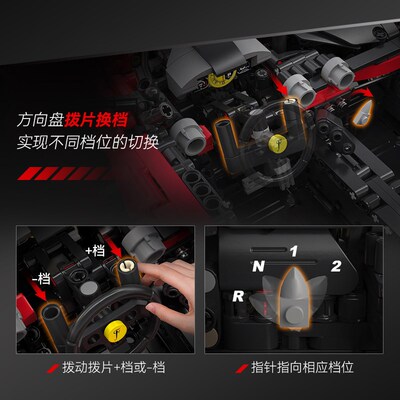 法拉力拉法488积木61505跑车1:8汽车模型拼装玩具高难度男生礼物