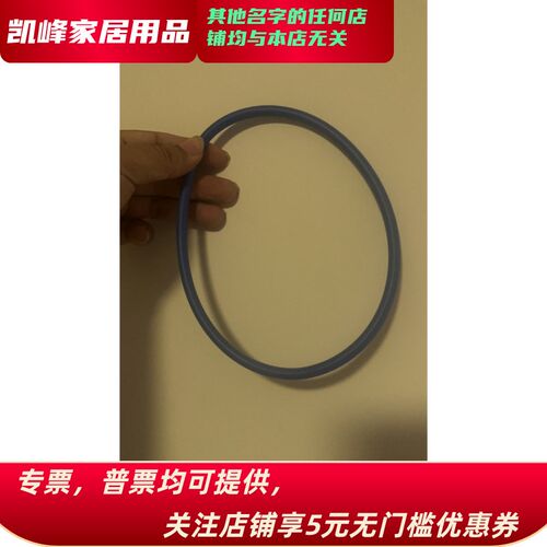 快餐店用4头炸锅w集渣器密封圈含票包邮