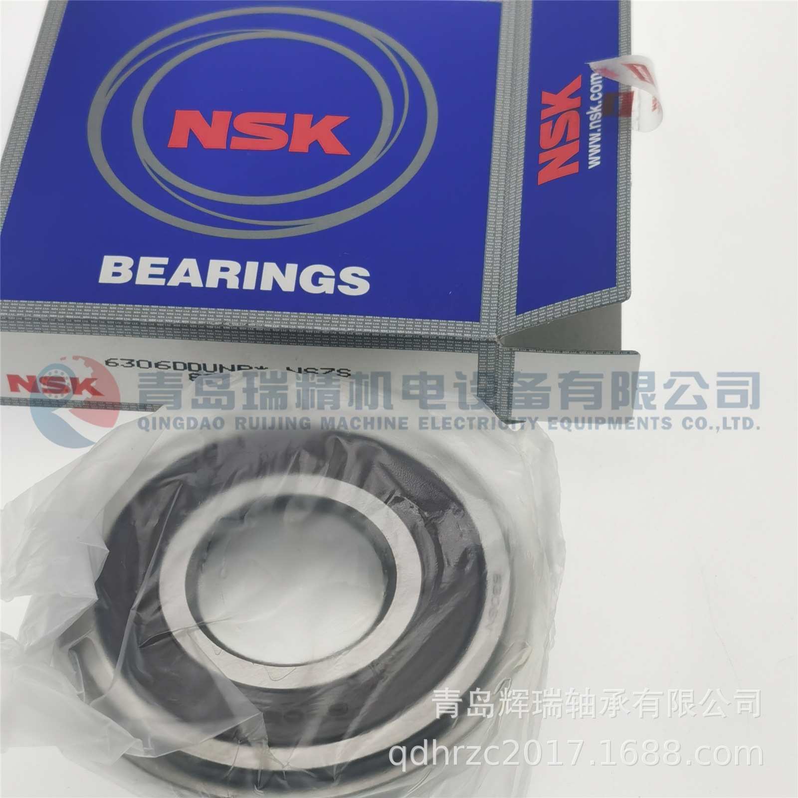 N-S-K 外圈带止动槽及卡簧的深沟球轴承 6306DDUNR = 6306-2RSNR