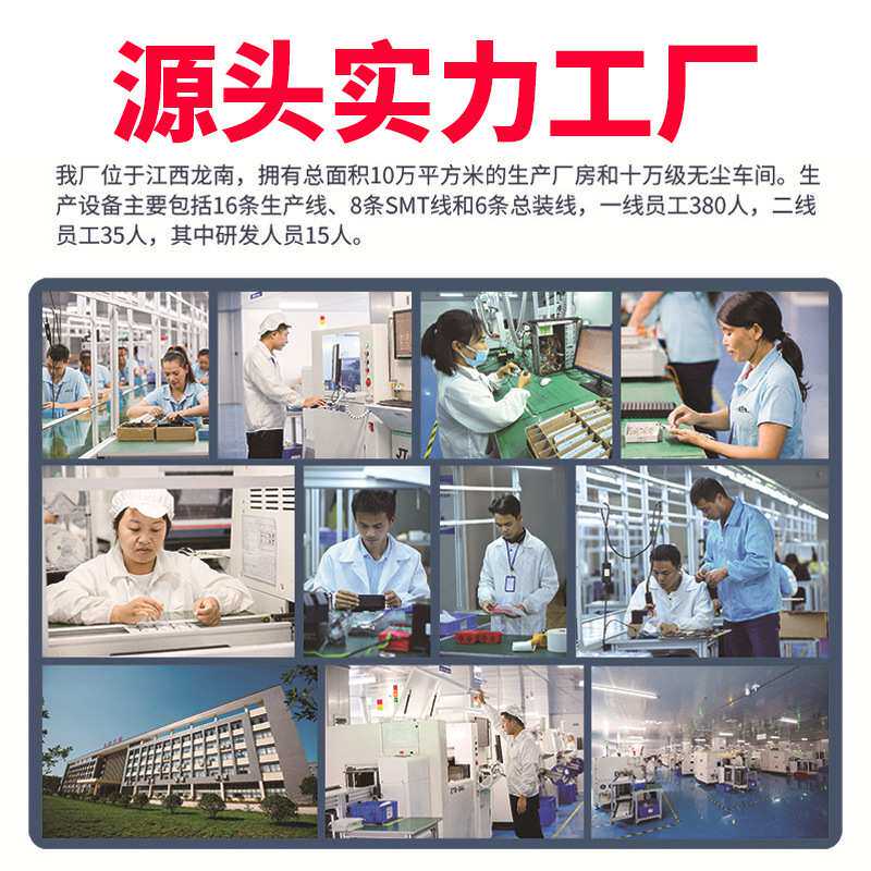 电脑音箱RGB氛围灯蓝牙音响台式通用创意桌面喇叭长条形发光音响