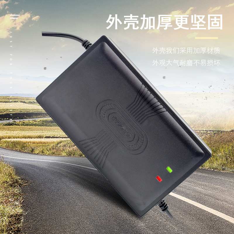 厂家大功率锂电池充电器13串14串三元48V5A16串磷酸铁锂电充电器