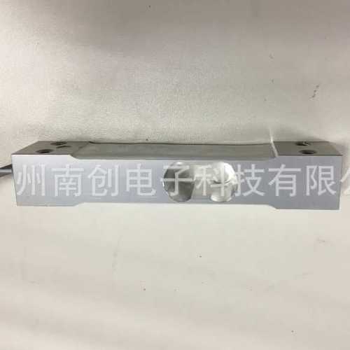 德国HBM称重传感器PW6DC3MR/15KG PW6DC3MR/20KG料斗秤