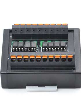 QMY307SL-P继电器模组高速固态NPNPNP通用转接板端子台继电器厂家