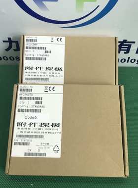 泰克DPO2COMP DPO2AUTO DPO2EMBD计算机串行触发与分析模块车载