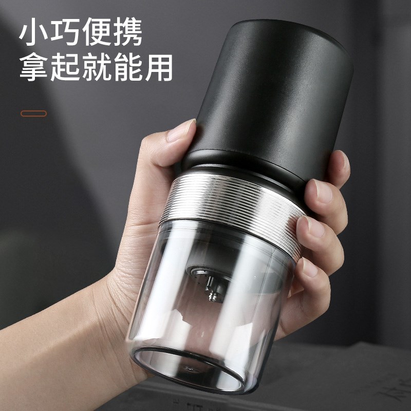 电动磨豆机咖啡豆研磨机咖啡磨粉手冲器具手磨咖啡机小型家用