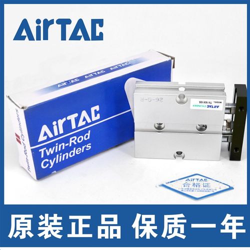 双轴缸TR6X10S TR10X20S TR16X30S TR20FX40S  TR25X50S TR32X100