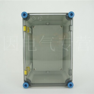 透明 PC 190*280*130塑料防水盒 I分线接线盒 控制箱开关盒 阻燃