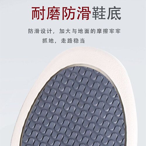 糖尿足脚肿鞋f拇指外翻病人宽松鞋加宽肥脚背高纱布受伤脚大码拖