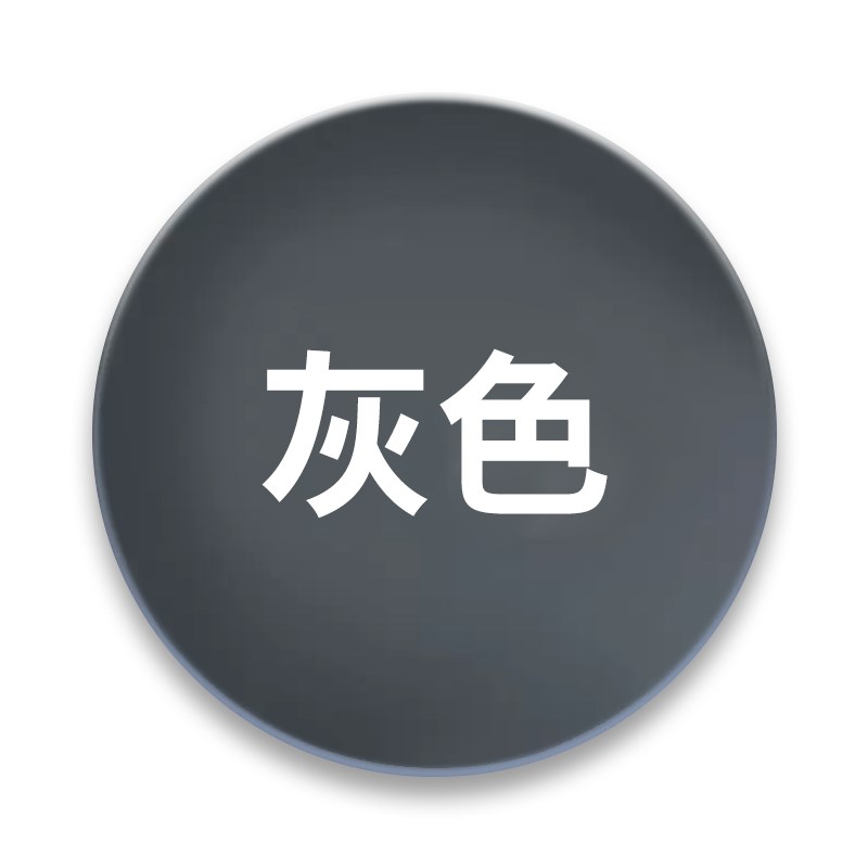 水性环保自动喷漆手摇喷漆罐金属防锈家具木器漆涂鸦家用黑白清漆