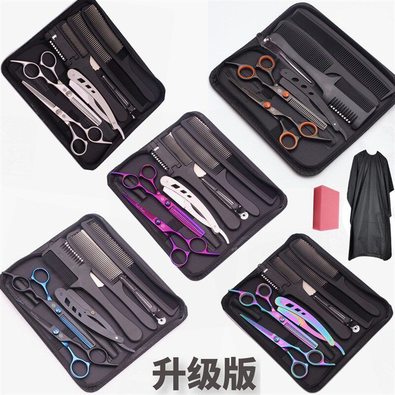 理发美发剪刀平牙剪打薄r碎发剪头发工具家用刘海剪子削发刮刀套图片