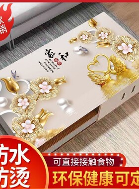 茶几垫pbvc国风防烫餐桌垫防水防油防高温免洗加厚茶几垫可定制