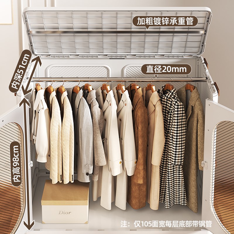 简易衣柜【钢管加固】一体式免安装卧室家用折叠成人挂衣收纳储物