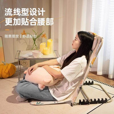懒人沙发床上靠背椅折叠躺椅大学生宿舍床上电脑椅飘窗单人榻榻米
