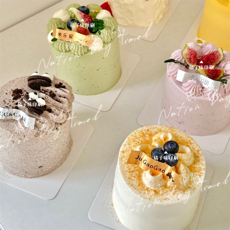 弯曲插牌定制铝箔纸哑金哑银烫金蛋糕甜品烘焙店logo标签插卡防水