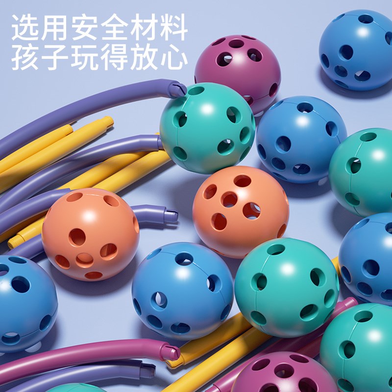 儿童几何建构师立体几何数学积木玩具模型拼装拼插搭建男女孩礼物