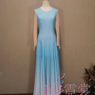 新款现代舞蹈服《青春骊歌》学院A群舞舞台装当代大裙摆渐变表演