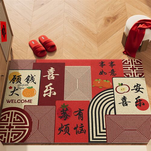 门口进门c乔迁入户门地垫室内防滑专用丝圈脚踏垫红色喜庆地毯门