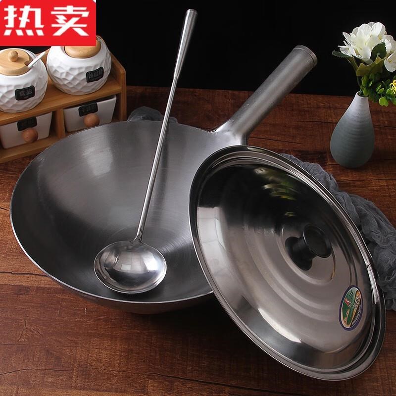 品质铁锅加厚大马勺厨师饭商用炒菜锅传统老式熟铁锅家用38铁把手