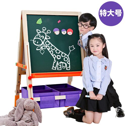 七巧板大号儿童画板画架套装升降支架式小M黑板升降写字板宝宝画