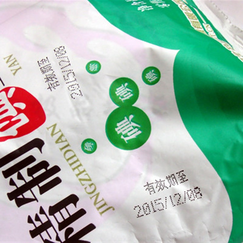 码条码机阵点包装机印标签码仿喷排打码器价格打码机食品三式日期