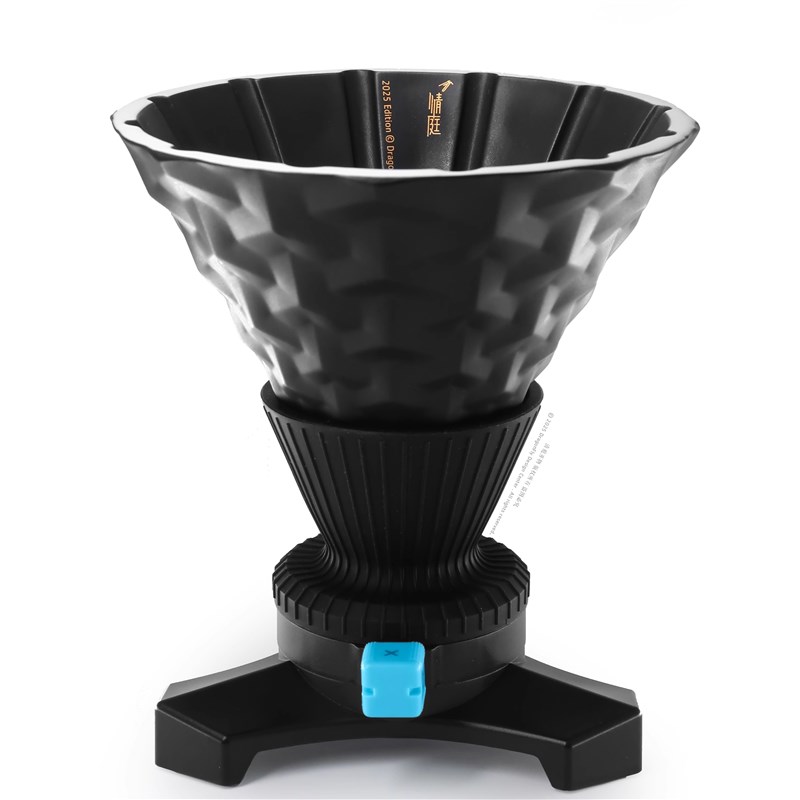 新品 黑色 CT62大山文任意杯4色开关旋钮 手冲咖啡滤杯萃取均匀