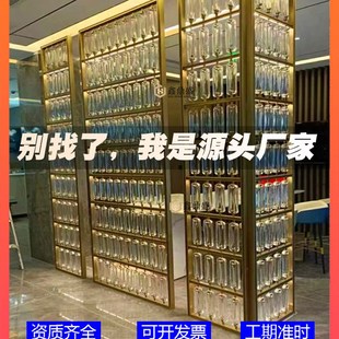 网红不锈钢水晶屏风隔断长条玻璃砖挂片定制客厅酒店花格栅背景墙