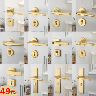 金色门锁室内家用房门锁磁吸静音木门锁卧室门把手拉丝金分体门锁