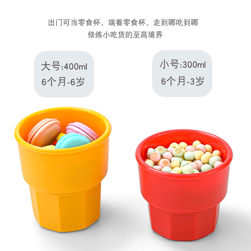 硅胶吸管杯女高颜值随手水杯子儿童韩国ins喝水奶网红咖啡杯耐摔