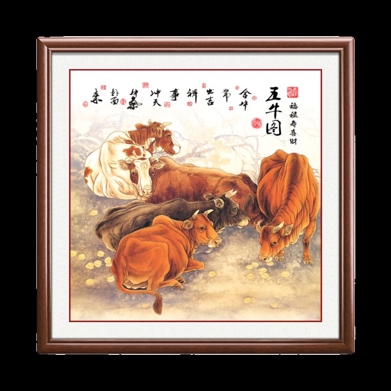 五牛图玄关装饰画新中式客厅卧室餐厅书房酒店茶楼挂画过道走廊画图片