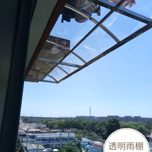 杭州定做不锈钢雨棚无声雨棚透明C雨棚耐力板雨棚阳光板雨棚花架