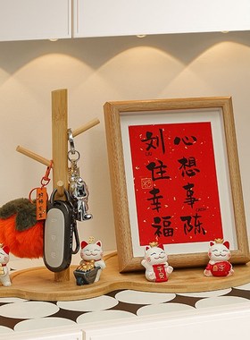 定制姓氏乔迁之喜入户玄关装饰摆件搬家入宅仪式用品新居入伙礼物