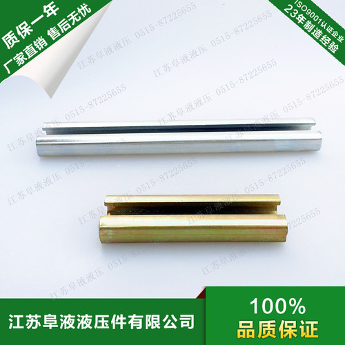 管夹导轨   重型管夹导轨  C型钢  TH-E导轨槽  1米/根  重型导轨